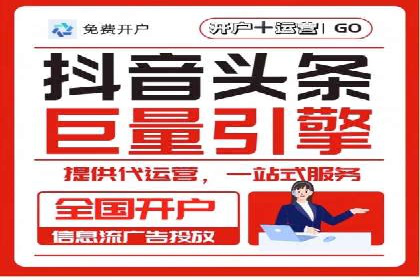 案例解析：SEM推广优化关键点
