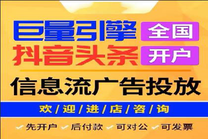 代理开户合规性审查案例分析
